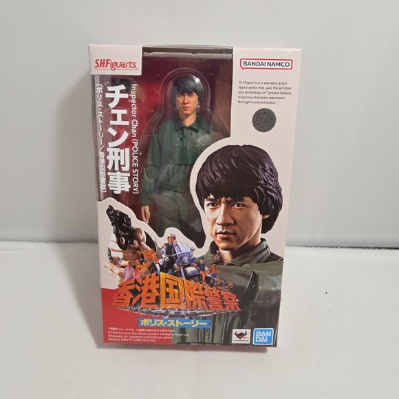 Bandai S.H.Figuarts SHF Officer Chan Ka Kui Jackie Chan (Police Story) NIB (DR) - Picture 1 of 6